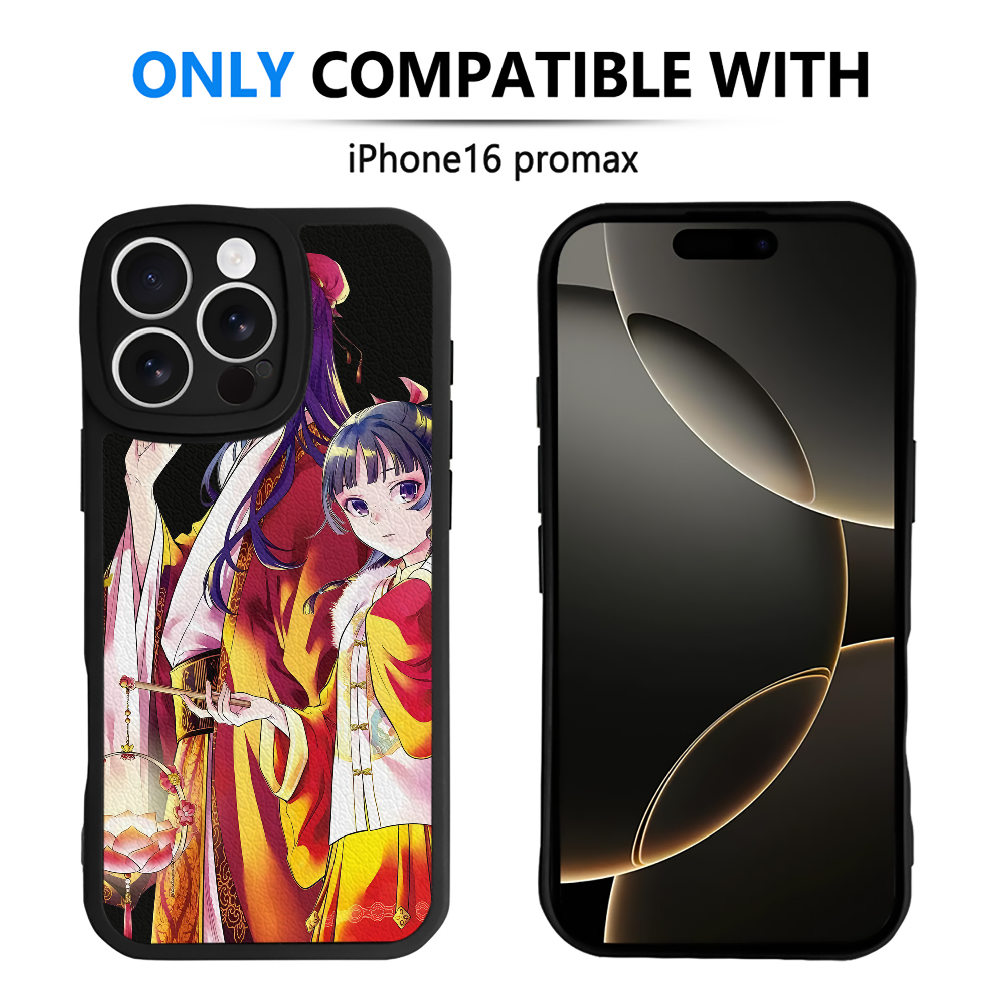 （画像用） 薬屋のひとりごと The Apothecary Diaries 【iPhone 16シリーズ対応】シリコンスマホケース（レザー調） 材質：シリコン